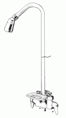 Utility Shower Faucet